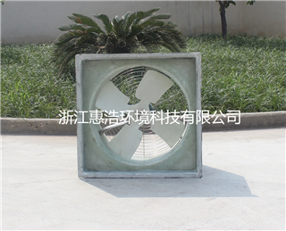 玻璃钢方形壁式轴流风机-7星体育-（中国）股份有限公司