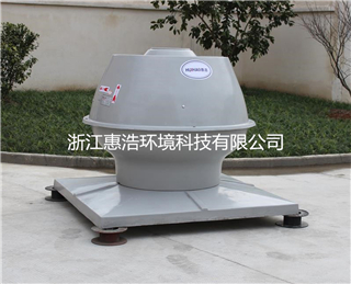 DWT-Ⅲ型离心轴流式屋顶风机-7星体育-（中国）股份有限公司