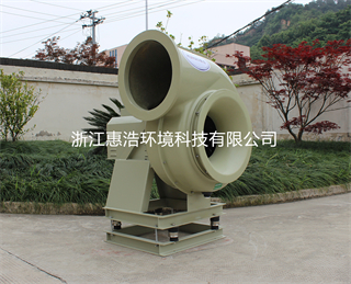 耐酸碱离心风机-7星体育-（中国）股份有限公司